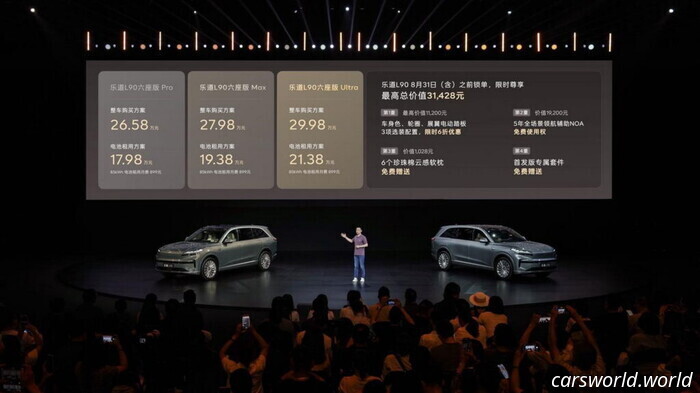 Este SUV eléctrico de tamaño completo ofrece 456 HP y cuesta menos que un Honda Civic | Carscoops